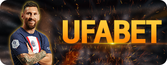 ufabet1212 เข้าสู่ระบบ