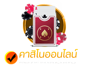 ufabet1212 เข้าสู่ระบบ