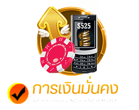 ufabet1212 เข้าสู่ระบบ